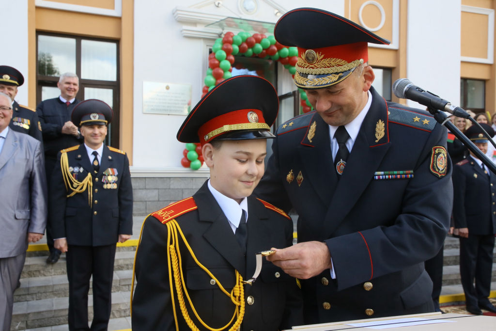 Специализированный лицей МВД РеспубликиБеларусь